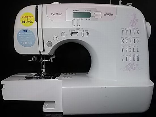 ブラザー｜PS202｜CPS4204｜布送りが悪い（兵庫県から） | tetetta