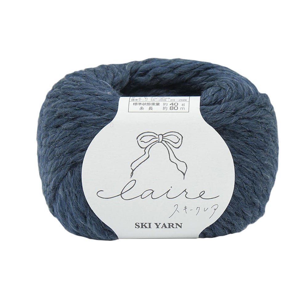 毛糸だま 2024年冬号 vol.204』掲載作品使用糸｜手づくりタウン by