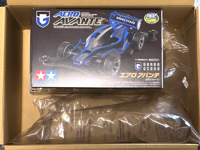 エアロアバンテガンバ大阪エディション、マッハフレームガンバ大阪