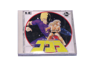ファミコン 通販 TEA4TWO / PCエンジンソフト(CD-ROM2) コブラ 黒竜王