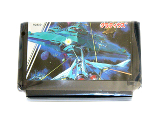 ファミコン 通販 TEA4TWO / ファミコンソフト(カセット) グラディウス