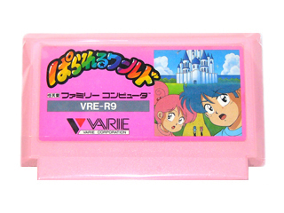 ファミコン 通販 TEA4TWO / ファミコンソフト(カセット) ぱられるワールド