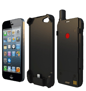 スラヤ衛星携帯ハブ（Thuraya SatSleeve）