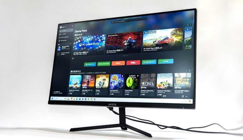 AVISTA 180hz 1ms 23.8インチ ゲーミングモニター Amazon.co.jp