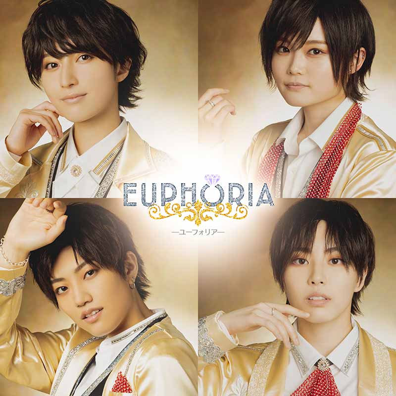 EUPHORIA（ユーフォリア）［EUPHORIA（Instrumental）：配信アルバム