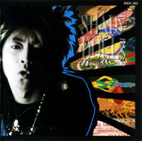 SHADY DOLLS（シェイディ・ドールズ）［ROUGH DIAMOND：TECI-1210