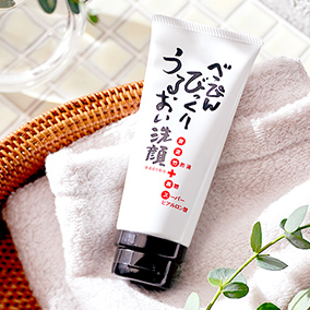 SPクリスタル洗顔 | ていねい通販【公式】健康食品や化粧品の