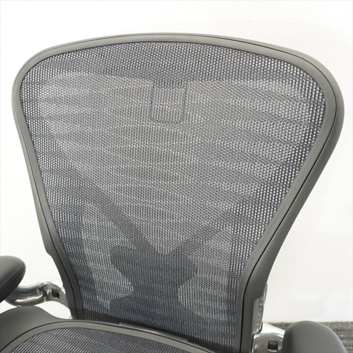 ハーマンミラー アーロンチェアー ポスチャーフィット タキシード