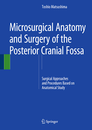 松島俊夫先生の教科書（手術書） - 社会医療法人天神会(古賀病院