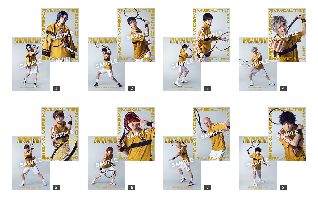 公演グッズ｜ミュージカル『テニスの王子様』4thシーズン 青学 vs 立海