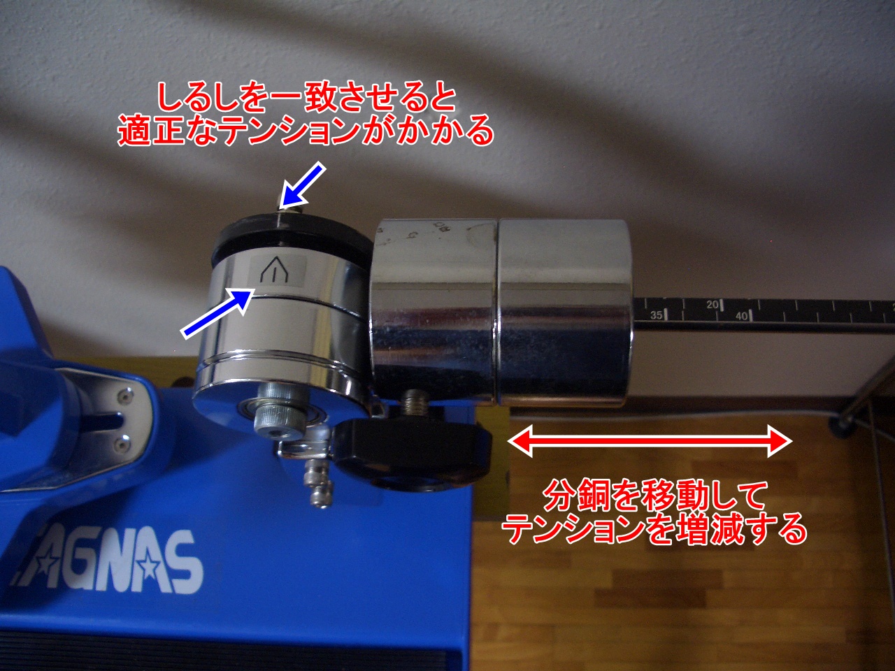 徹底解剖！これがイグナス製分銅式ストリングマシン ”ChallengerⅡ”だ