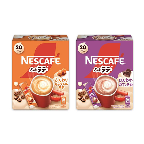 ネスレ日本「ネスカフェ ふわラテ ふんわりキャラメルラテ 20P