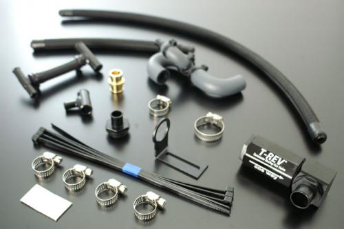 TERAMOTOオンラインショップ / T-REVαシステム ZRX1200R/S