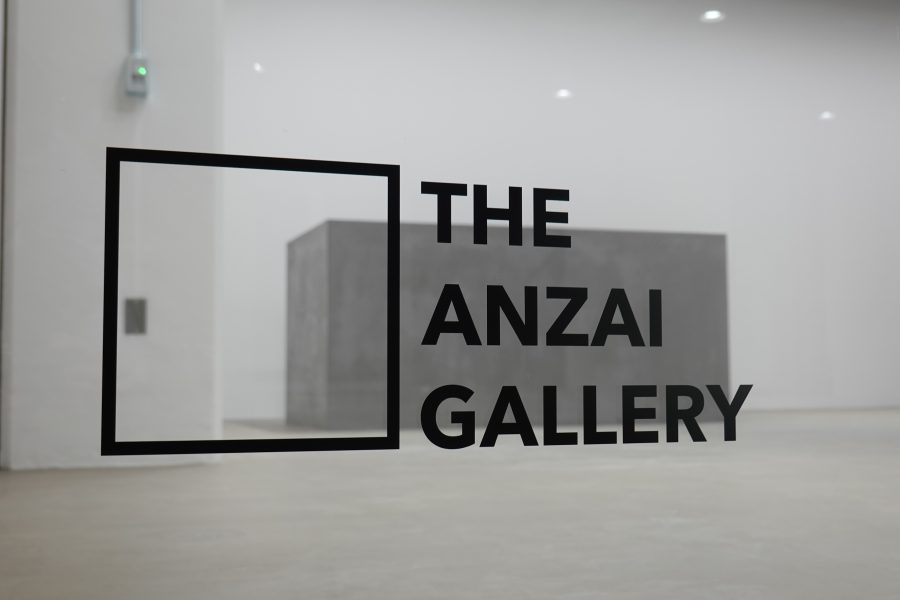 寺田倉庫のアート複合施設「TERRADA ART COMPLEX Ⅱ」に ギャラリー