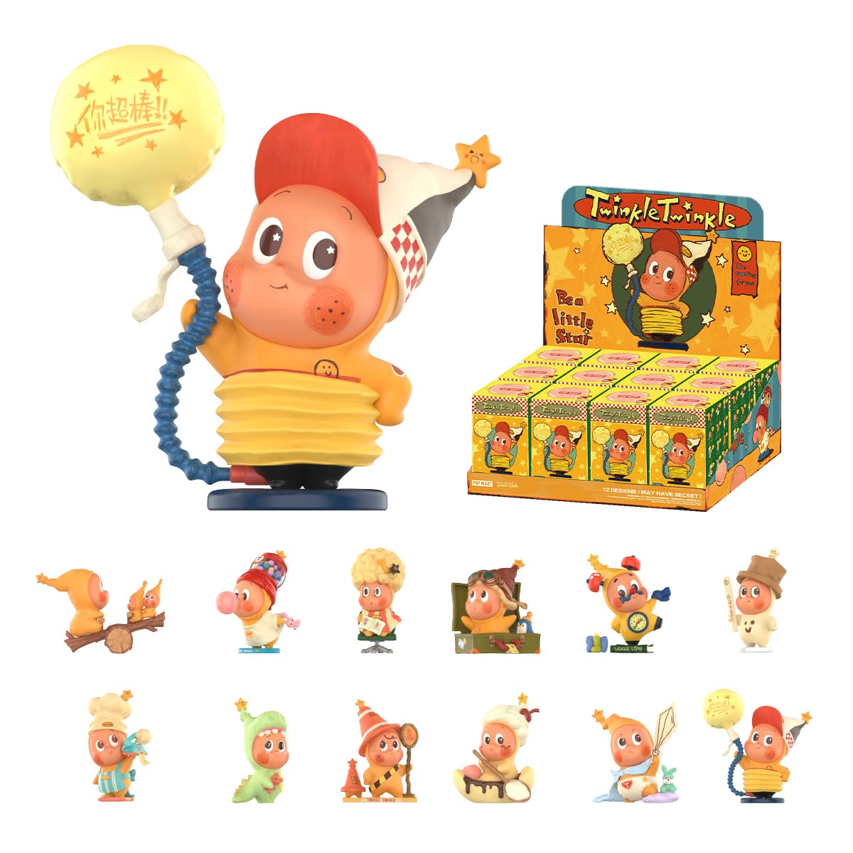 TESOLIFE特搜商城 POPMART TWINKLE TWINKLE BE A LITTLE STAR SERIES