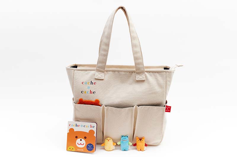 POP-OUT collection トートバッグ cache*cache ベージュ - Tesoro Mio