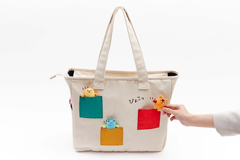 POP-OUT collection トートバッグ cache*cache ベージュ - Tesoro Mio