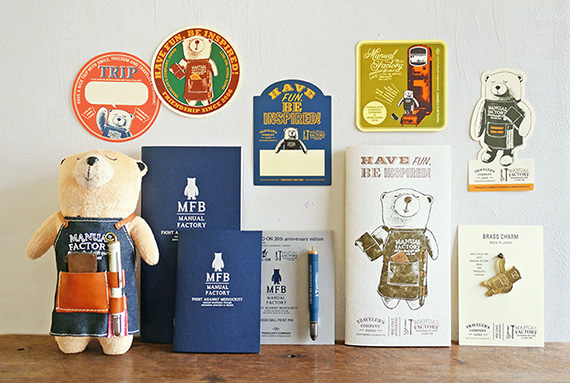 city'super / LOG-ON × TRAVELER'S COMPANY トラベラーズファクトリー