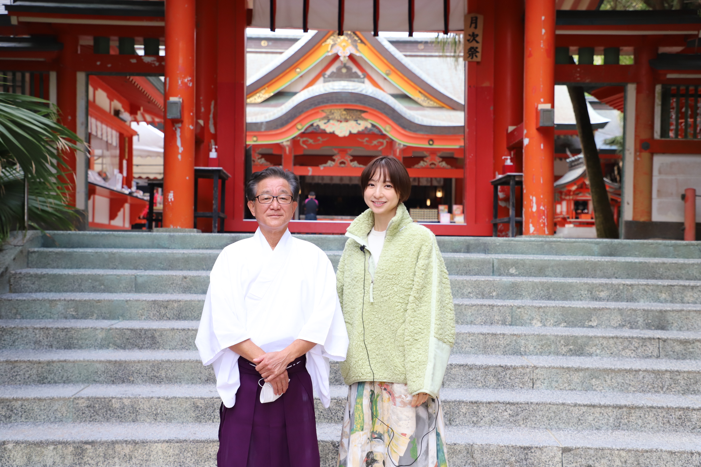 宮崎県「青島神社」へ！ - 宮崎県 - Solaseed Air Presents 篠田麻里子