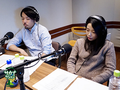 moon」初オンエア！(w/江島啓一＆草刈愛美) | SCHOOL OF LOCK