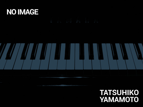 2025年6月 | お知らせ | 山本達彦オフィシャルサイト