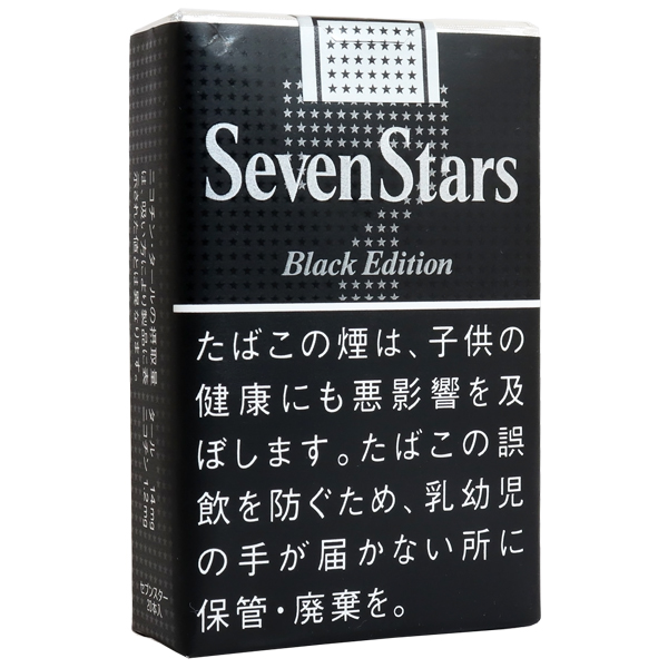 セブンスター ブラックエディション(ソフト) | 大型たばこ＆喫煙具専門