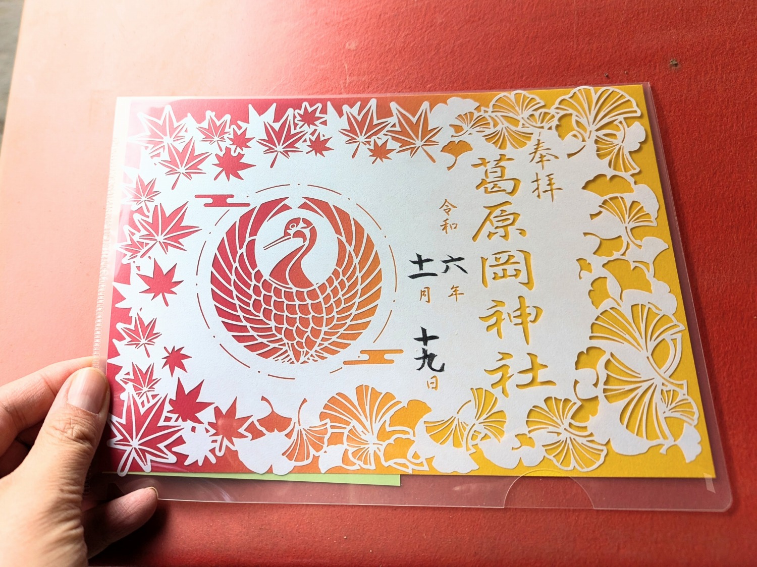 透明水彩画原画風景画未来鎌倉縁結び葛原岡神社 透明水彩画原画風景画