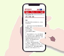 受験経験者がアウトプット中心で行政書士合格を目指すならTACの「答練