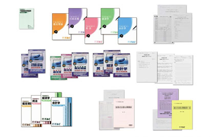 受験経験者向けの答練コースといえばTACの「上級答練本科生 上級答練