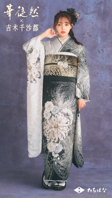 華徒然 × 吉木千沙都”の振袖-白黒｜成人記念の新作振袖ご