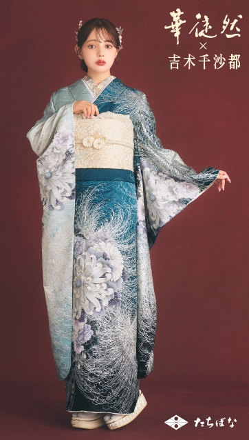 華徒然 × 吉木千沙都”の振袖-青｜成人記念の新作振袖ご