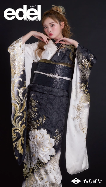 Edel×古川優奈（ゆうちゃみ）”の振袖-白黒｜成人記念の新作振袖