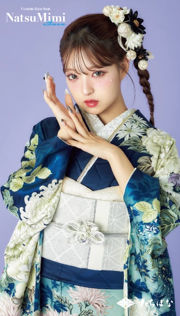 MINAMIちゃん着用“NatsuMimi”の振袖-青|ハタチ記念の新作振袖ご紹介 NAT-