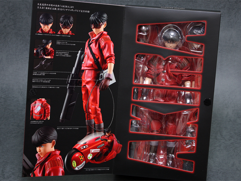 Project BM！ 金田正太郎 & 金田のバイク』 レビュー | タコヤキューブ