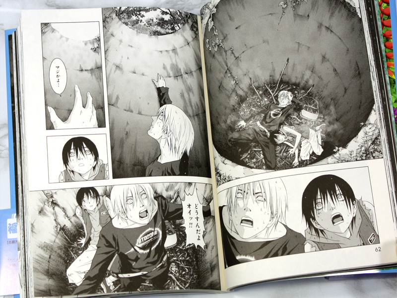 限定特装版 BTOOOM！ 第7巻』購入 | タコヤキューブ