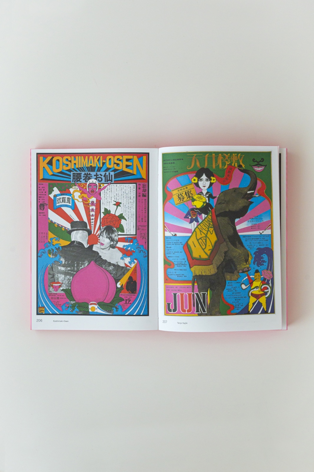 The Complete Posters of Tadanori Yokoo from 1953 to Today - 横尾