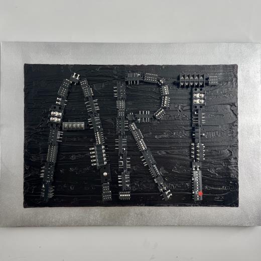 ハテナちゃんとふしぎのもり LIMITED ART BOX