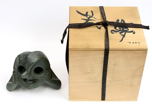 岡本太郎,Taro Okamoto|@GALLERY TAGBOAT