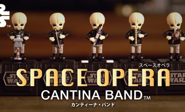 TAKARATOMY 2018年3月發售: STAR WARS Space Opera Cantina Band 9,800