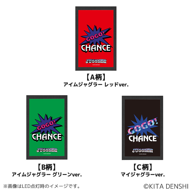 ジャグラーミラー LapiPa（ラピパ） | ぱちキャラ オンライン by大宏