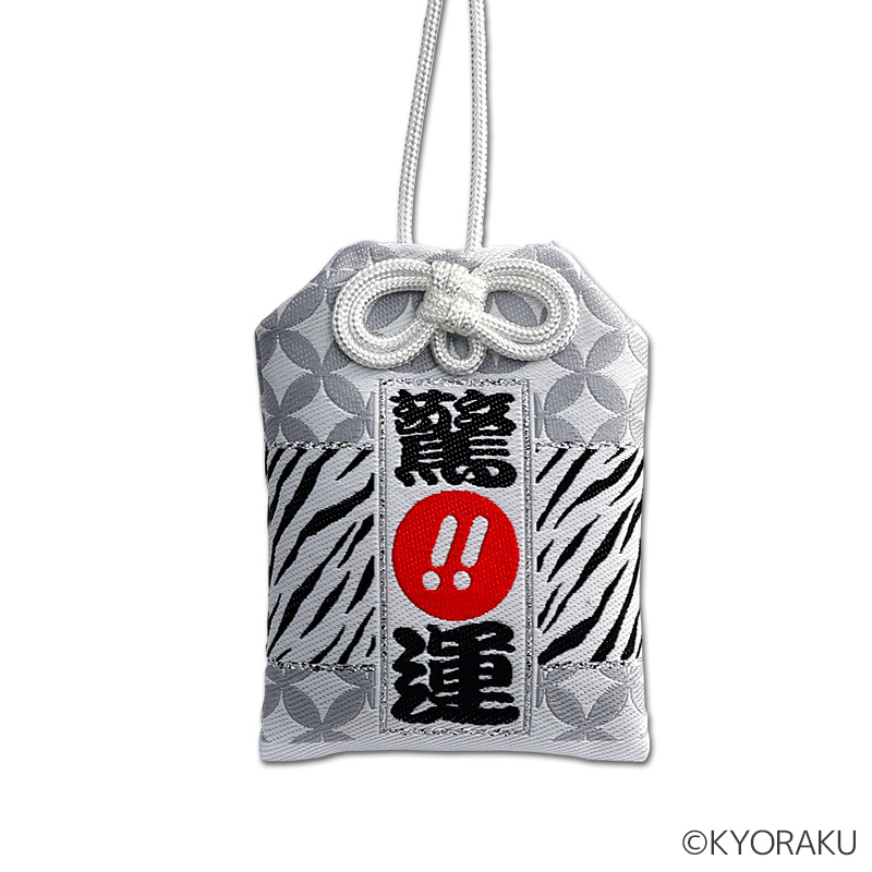 KYORAKUサプライズ御守 | ぱちキャラ オンライン by大宏 | パチキャラ