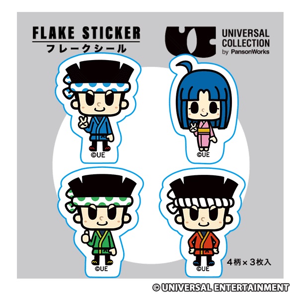 1/11スケール筐体 アクリルキーホルダー ヴァルヴレイヴTシャツ L