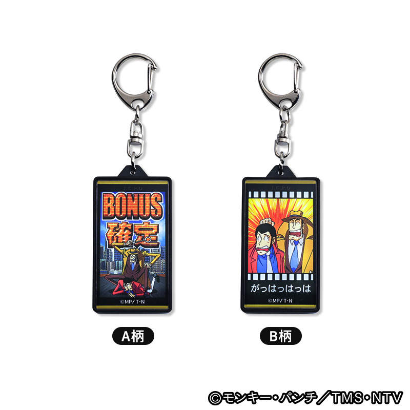 ジャグラープレミアムカード～guernikaコラボ ホール限定ver