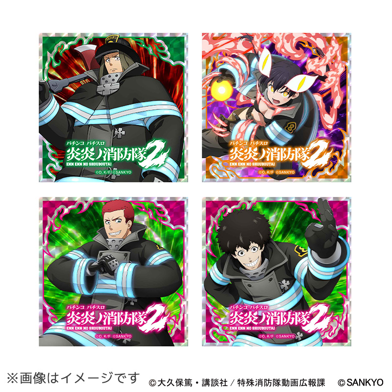 L炎炎ノ消防隊2 トレーディングステッカー(レッド) | ぱちキャラ