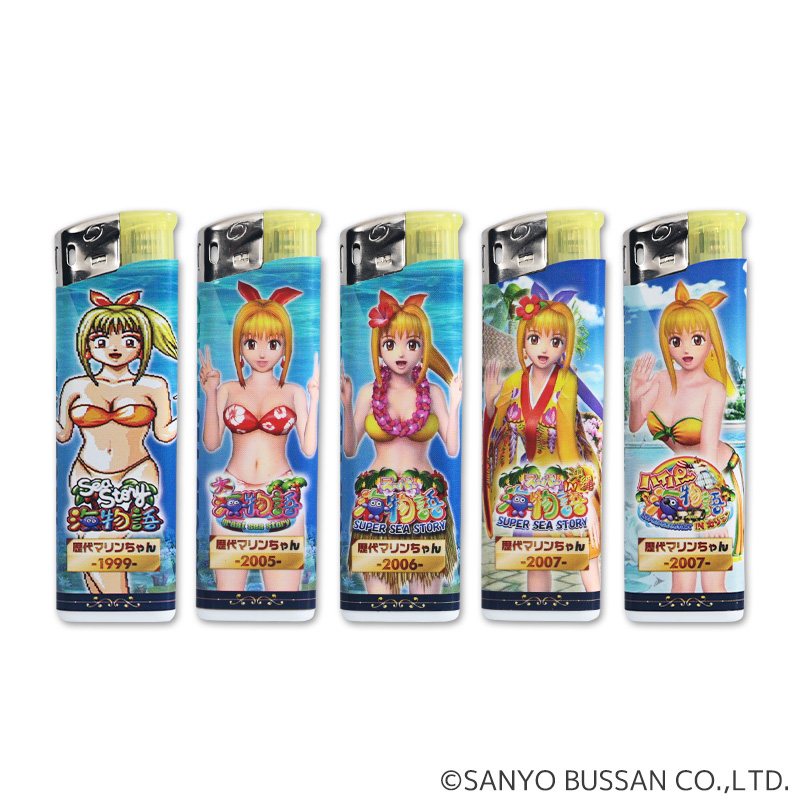 海物語 歴代マリンちゃんライター | ぱちキャラ オンライン by大宏