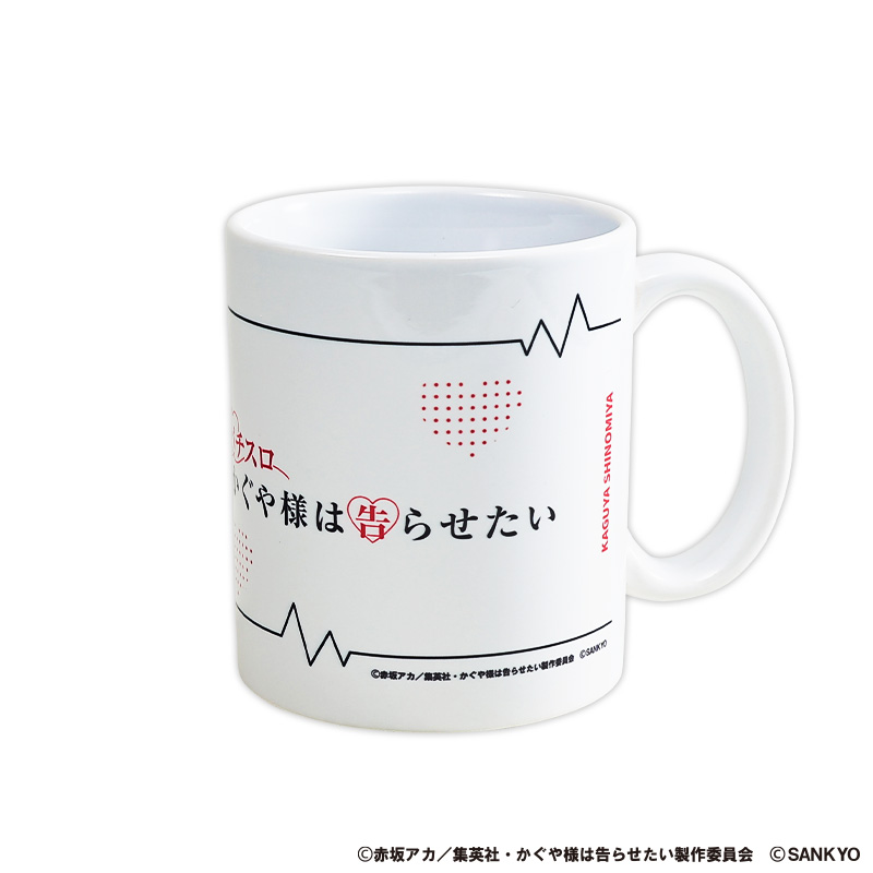 パチスロかぐや様は告らせたい マグカップ | ぱちキャラ オンライン by