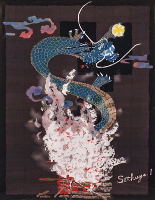 会員会友作品 | 太平洋美術会