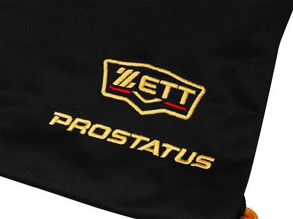 ZETT Prostatus Shogo Nakamura Model 11.75 inch Infielder Glove - Black