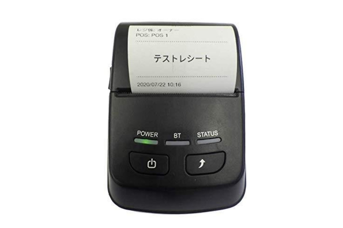 モバイルプリンター WS-P501A | 和信テック株式会社 | 台東区産業