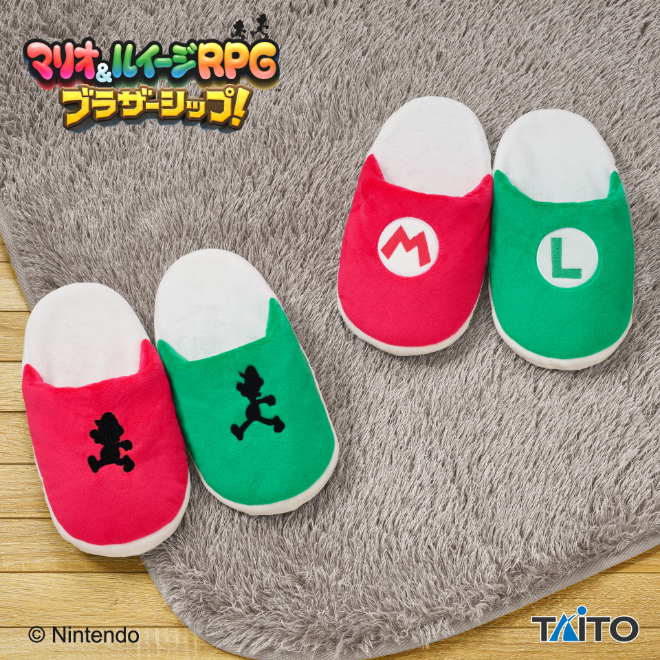 マリオ＆ルイージRPG ブラザーシップ！ ニコイチスリッパタイトー